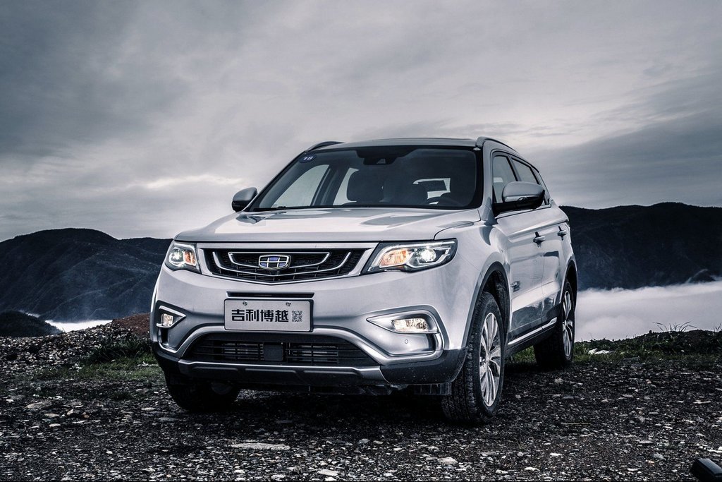 Kompaktowy crossover Geely Atlas