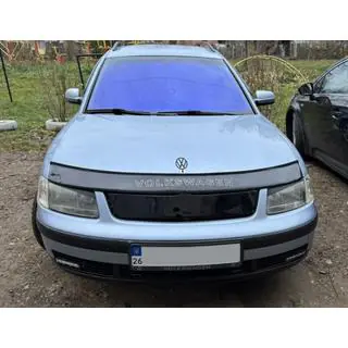 Kratka zimowa (1996-2001)