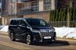 Pełnowymiarowa luksusowej minivan Toyota Alphard zdjęcia 3