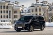 Pełnowymiarowa luksusowej minivan Toyota Alphard zdjęcia 1