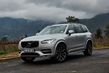 Średniej wielkości suv Volvo XC90 drugiej generacji zdjęcia 6