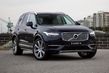 Średniej wielkości suv Volvo XC90 drugiej generacji zdjęcia 4