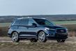 Siedem stanowisk crossover Infiniti QX60 zdjęcia 1