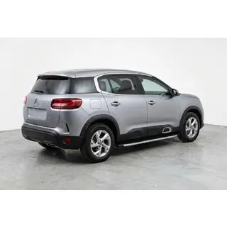 Progi Boczné Fullmond (2 szt, Aluminium) Citroen C5 Aircross 2017-2025 zdjęcia 1