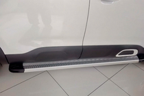 Citroen C5 Aircross 2017-2025 Progi Boczne Maya V2 (2 szt., Aluminium) zdjęcia 8