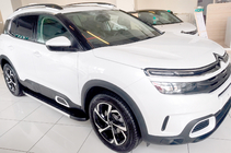 Citroen C5 Aircross 2017-2025 Progi Boczné Duru (2 szt., Aluminium) zdjęcia 1