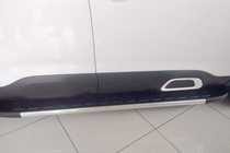 Citroen C5 Aircross 2017-2025 Progi Boczné Duru (2 szt., Aluminium) zdjęcia 6