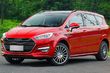 Siedem stanowisk minivan Lifan XL zdjęcia 1