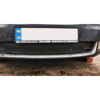 Zimowa osłona grilla (dolna, 2008-2013) Skoda Superb 2009-2015 zdjęcia 4