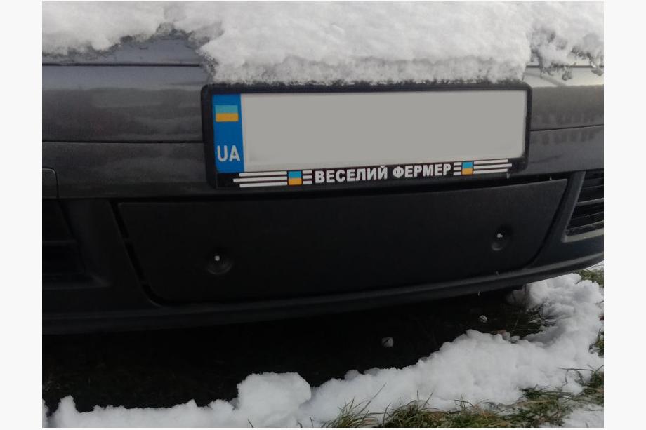 Volkswagen Touran 2003-2010 Dolna kratka zimowa, 2003-2006 Błyszczący Zdjęcia 4