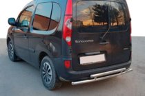 Mercedes Citan 2013-2021 Tylna Belka AK002-2 (Stal Nierdzewna) zdjęcia 1