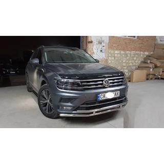 Osłona Przednia ST016 (Stal Nierdzewna) zdjęcia 2