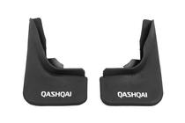 Nissan Qashqai 2014-2021 Chlapacze Premium jakość B (guma) Przednie zdjęcia 2