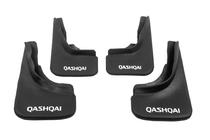 Nissan Qashqai 2014-2021 Chlapacze Premium jakość B (guma) Przednie zdjęcia 4