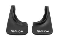 Nissan Qashqai 2014-2021 Chlapacze Premium jakość B (guma) Przednie zdjęcia 5