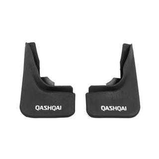 Chlapacze Premium jakość B (guma) Nissan Qashqai 2014-2021 zdjęcia 2