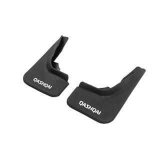 Chlapacze Premium jakość B (guma) Nissan Qashqai 2014-2021 zdjęcia 3