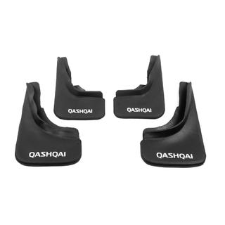 Chlapacze Premium jakość B (guma) Nissan Qashqai 2014-2021 zdjęcia 4