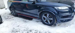 Audi Q7 2005-2015 Progi Boczné Maya Red (2 szt., Aluminium) zdjęcia 2