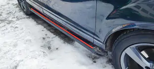 Audi Q7 2005-2015 Progi Boczné Maya Red (2 szt., Aluminium) zdjęcia 1