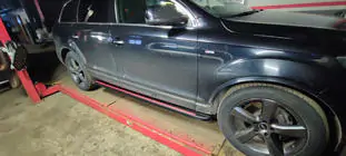 Audi Q7 2005-2015 Progi Boczné Maya Red (2 szt., Aluminium) zdjęcia 4
