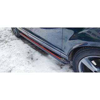 Progi Boczné Maya Red (2 szt., Aluminium) Audi Q7 2005-2015 zdjęcia 1