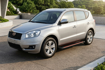 Geely Emgrand X7 2011- Progi Boczné Maya Red (2 szt., Aluminium) zdjęcia 1
