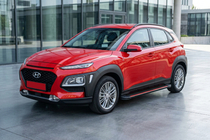Hyundai Kona 2017-2023 Progi Boczné Maya Red (2 szt., Aluminium) zdjęcia 1