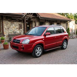 Progi Boczné Maya Red (2 szt., Aluminium) zdjęcia 1