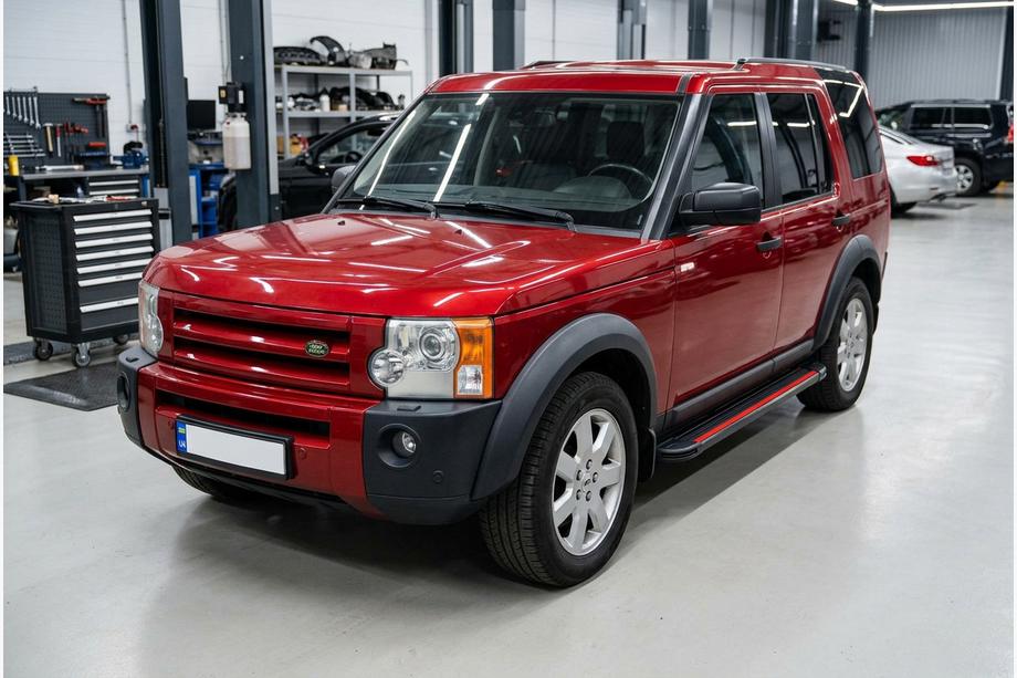 Land Rover Discovery IV 2009-2017 Progi Boczné Maya Red (2 szt., Aluminium) Image