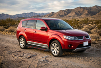 Mitsubishi Outlander 2006-2012 Progi Boczné Maya Red (2 szt., Aluminium) zdjęcia 1