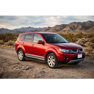 Progi Boczné Maya Red (2 szt., Aluminium) Mitsubishi Outlander 2006-2012 zdjęcia 1