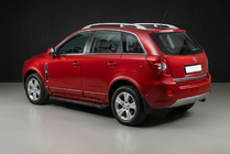 Opel Antara 2006-2017 Progi Boczné Maya Red (2 szt., Aluminium) zdjęcia 1