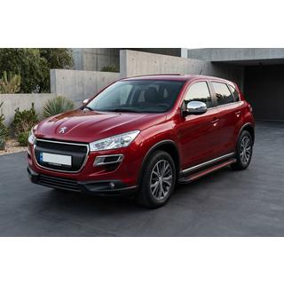 Progi Boczné Maya Red (2 szt., Aluminium) zdjęcia 1