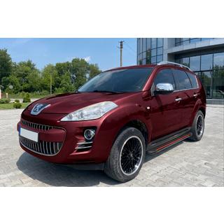 Progi Boczné Maya Red (2 szt., Aluminium) zdjęcia 1