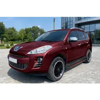 Progi Boczné Maya Red (2 szt., Aluminium) zdjęcia 1