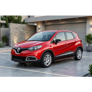 Progi Boczné Maya Red (2 szt., Aluminium) Renault Captur 2013-2019 zdjęcia 1