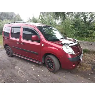 Progi Boczné Maya Red (2 szt., Aluminium) zdjęcia 2