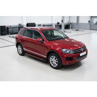 Progi Boczné Maya Red (2 szt., Aluminium) zdjęcia 1