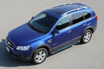 Chevrolet Captiva 2006-2019 Progi Boczné Maya Blue (2 szt., Aluminium) zdjęcia 1