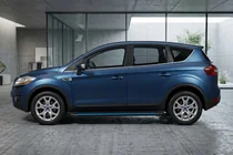 Ford Kuga 2008-2013 Progi Boczné Maya Blue (2 szt., Aluminium) zdjęcia 1