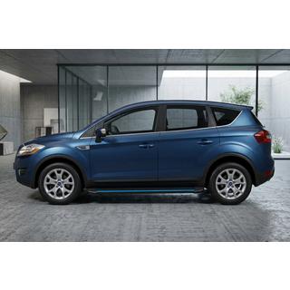 Progi Boczné Maya Blue (2 szt., Aluminium) zdjęcia 1