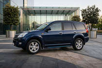 GreatWall Haval/Hover H3 2005-2013 Progi Boczné Maya Blue (2 szt., Aluminium) zdjęcia 2