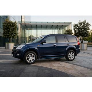 Progi Boczné Maya Blue (2 szt., Aluminium) zdjęcia 2