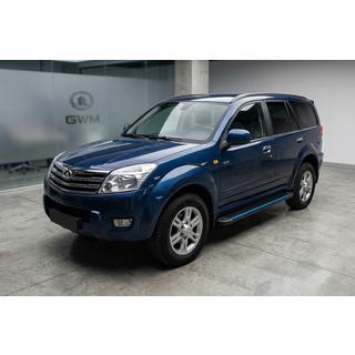 Progi Boczné Maya Blue (2 szt., Aluminium)