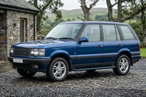 Range Rover II P38A 1997-2002 Progi Boczné Maya Blue (2 szt., Aluminium) zdjęcia 1