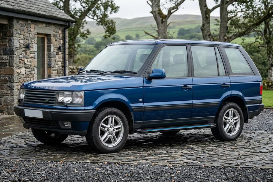 Range Rover II P38A 1997-2002 Progi Boczné Maya Blue (2 szt., Aluminium) Image