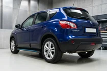 Nissan Qashqai 2007-2010 Progi Boczne Maya Blue-Black (2 szt., Aluminium) zdjęcia 1