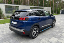 Peugeot 3008 2016-2023 Progi Boczné Maya Blue (2 szt., Aluminium) zdjęcia 1