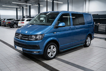 Volkswagen T6 2015-2024 Progi Boczné Maya Blue (2 szt., Aluminium) Długa Baza zdjęcia 1